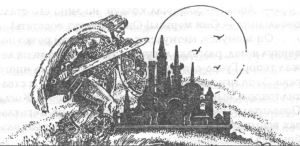 Иллюстрация к книге — Повелитель Самарканда [image14.jpg]