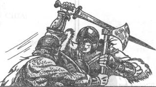 Иллюстрация к книге — Воин снегов [image011.jpg]