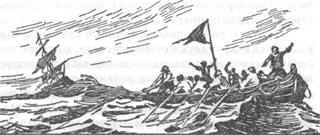 Иллюстрация к книге — Воин снегов [image023.jpg]