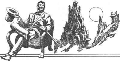 Иллюстрация к книге — Хозяин Судьбы [i_010.jpg]