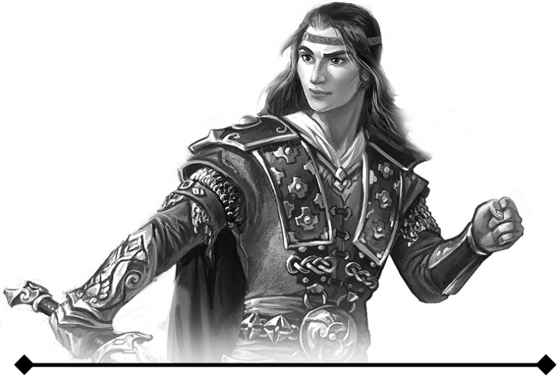 Иллюстрация к книге — Наследник Магнитной горы [spusk.jpg]