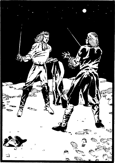 Иллюстрация к книге — Дочь регента [i_004.png]