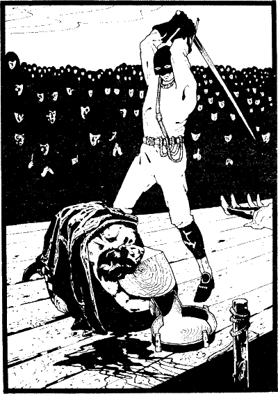 Иллюстрация к книге — Дочь регента [i_012.png]