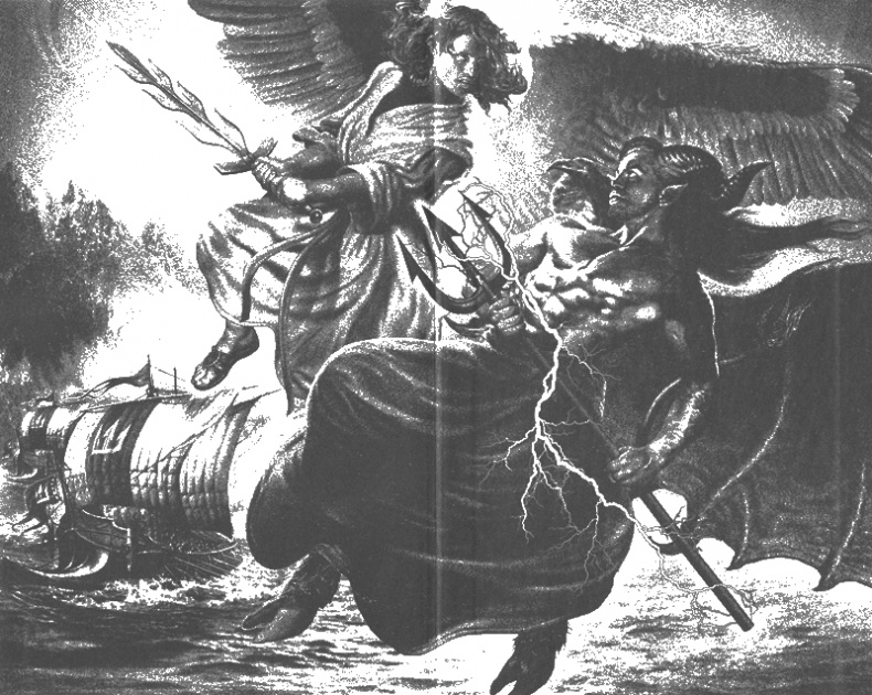 Иллюстрация к книге — А-Прогрессор [i_002.png]