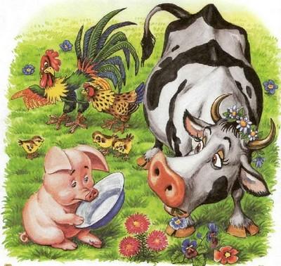 Иллюстрация к книге — Как подружились Пузик и Тузик [img_17.jpg]