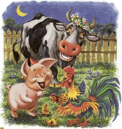 Иллюстрация к книге — Как подружились Пузик и Тузик [img_24.jpg]