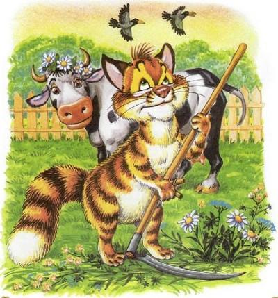 Иллюстрация к книге — Как подружились Пузик и Тузик [img_28.jpg]