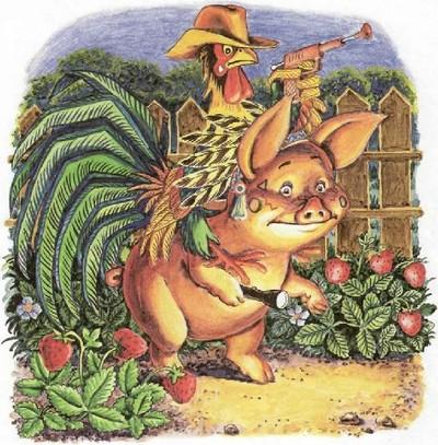 Иллюстрация к книге — Как подружились Пузик и Тузик [img_40.jpg]