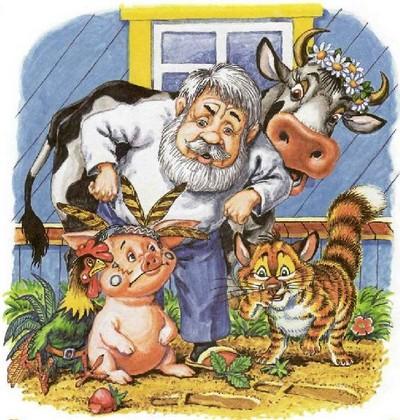 Иллюстрация к книге — Как подружились Пузик и Тузик [img_42.jpg]