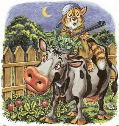 Иллюстрация к книге — Как подружились Пузик и Тузик [img_43.jpg]