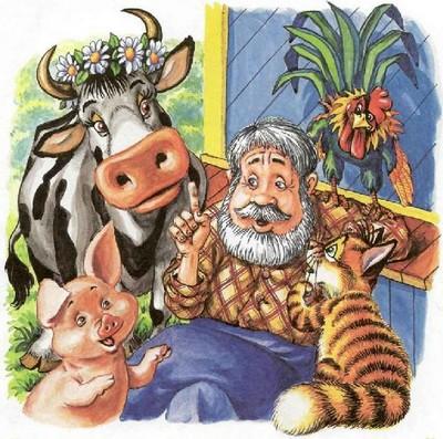 Иллюстрация к книге — Как подружились Пузик и Тузик [img_48.jpg]