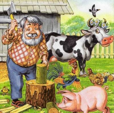 Иллюстрация к книге — Как подружились Пузик и Тузик [img_5.jpg]