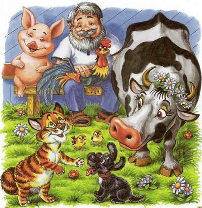 Иллюстрация к книге — Как подружились Пузик и Тузик [img_58.jpg]