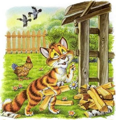 Иллюстрация к книге — Как подружились Пузик и Тузик [img_6.jpg]