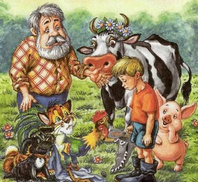 Иллюстрация к книге — Как подружились Пузик и Тузик [img_63.jpg]