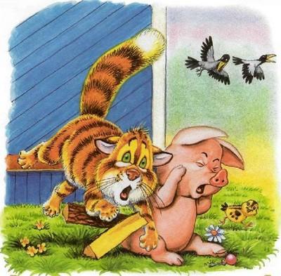 Иллюстрация к книге — Как подружились Пузик и Тузик [img_7.jpg]