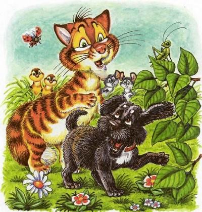 Иллюстрация к книге — Как подружились Пузик и Тузик [img_72.jpg]