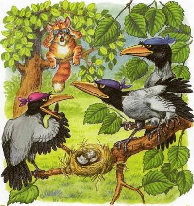 Иллюстрация к книге — Как подружились Пузик и Тузик [img_76.jpg]