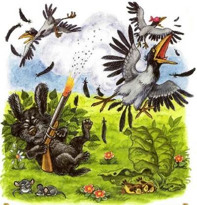 Иллюстрация к книге — Как подружились Пузик и Тузик [img_78.jpg]