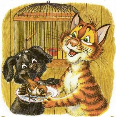 Иллюстрация к книге — Как подружились Пузик и Тузик [img_86.jpg]