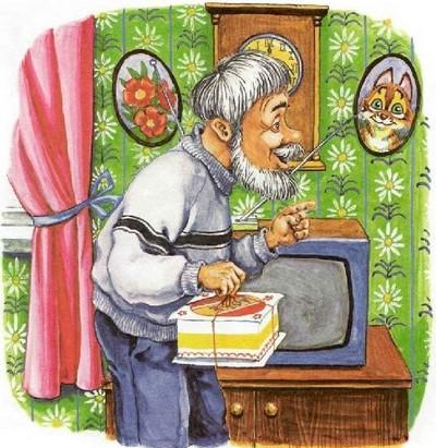 Иллюстрация к книге — Как подружились Пузик и Тузик [img_9.jpg]