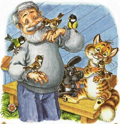 Иллюстрация к книге — Как подружились Пузик и Тузик [img_94.jpg]