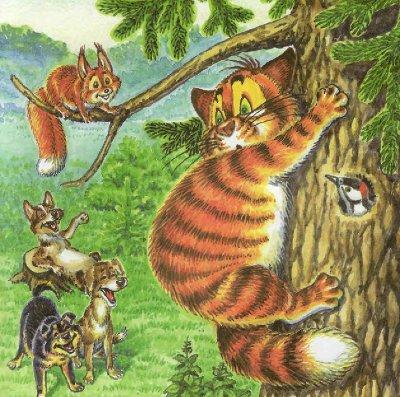 Иллюстрация к книге — Как Пузик и Тузик раскрыли заговор [img_20.jpg]