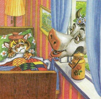 Иллюстрация к книге — Как Пузик и Тузик раскрыли заговор [img_25.jpg]