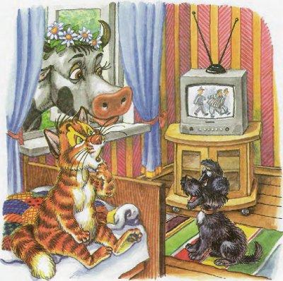 Иллюстрация к книге — Как Пузик и Тузик раскрыли заговор [img_26.jpg]