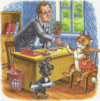 Иллюстрация к книге — Как Пузик и Тузик раскрыли заговор [img_28.jpg]