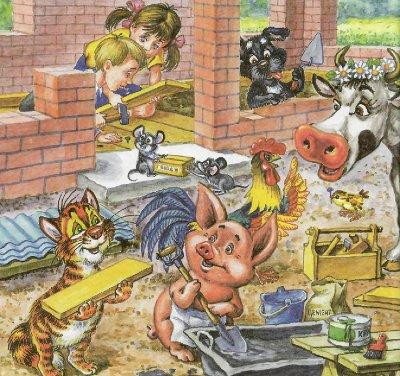 Иллюстрация к книге — Как Пузик и Тузик раскрыли заговор [img_29.jpg]