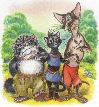 Иллюстрация к книге — Как Пузик и Тузик раскрыли заговор [img_32.jpg]