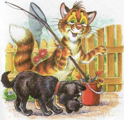 Иллюстрация к книге — Как Пузик и Тузик раскрыли заговор [img_34.jpg]