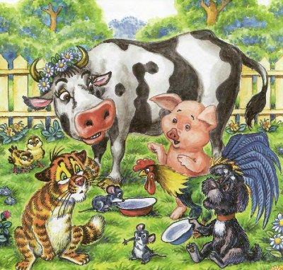 Иллюстрация к книге — Как Пузик и Тузик раскрыли заговор [img_39.jpg]