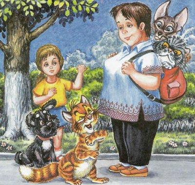 Иллюстрация к книге — Как Пузик и Тузик раскрыли заговор [img_57.jpg]