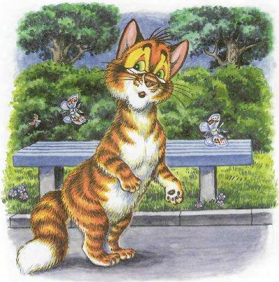 Иллюстрация к книге — Как Пузик и Тузик раскрыли заговор [img_58.jpg]