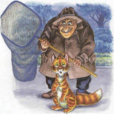 Иллюстрация к книге — Как Пузик и Тузик раскрыли заговор [img_59.jpg]