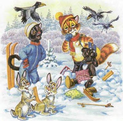 Иллюстрация к книге — Как Пузик и Тузик раскрыли заговор [img_74.jpg]