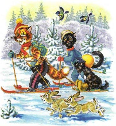 Иллюстрация к книге — Как Пузик и Тузик раскрыли заговор [img_76.jpg]