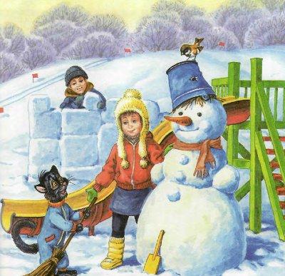 Иллюстрация к книге — Как Пузик и Тузик раскрыли заговор [img_84.jpg]