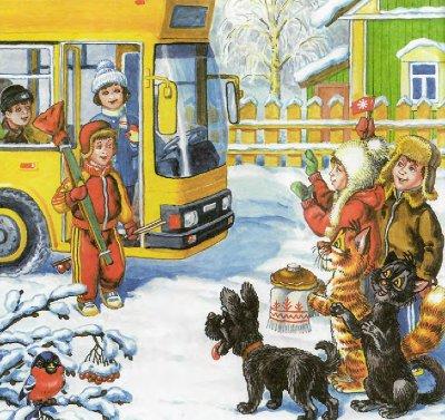 Иллюстрация к книге — Как Пузик и Тузик раскрыли заговор [img_87.jpg]