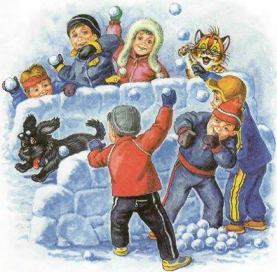 Иллюстрация к книге — Как Пузик и Тузик раскрыли заговор [img_90.jpg]