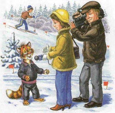 Иллюстрация к книге — Как Пузик и Тузик раскрыли заговор [img_92.jpg]