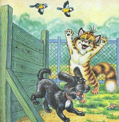 Иллюстрация к книге — Пузик и Тузик идут по следу [img_18.jpg]