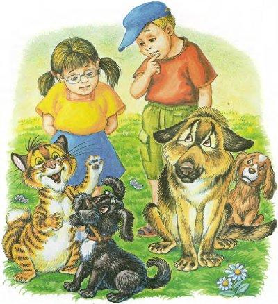 Иллюстрация к книге — Пузик и Тузик идут по следу [img_21.jpg]