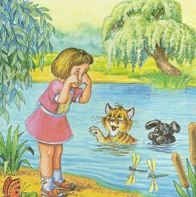 Иллюстрация к книге — Пузик и Тузик идут по следу [img_25.jpg]