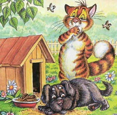 Иллюстрация к книге — Пузик и Тузик идут по следу [img_3.jpg]