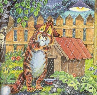 Иллюстрация к книге — Пузик и Тузик идут по следу [img_50.jpg]