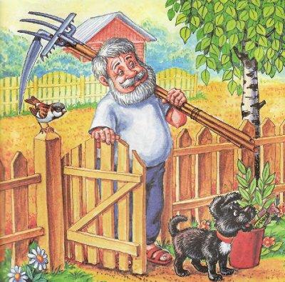 Иллюстрация к книге — Пузик и Тузик идут по следу [img_58.jpg]