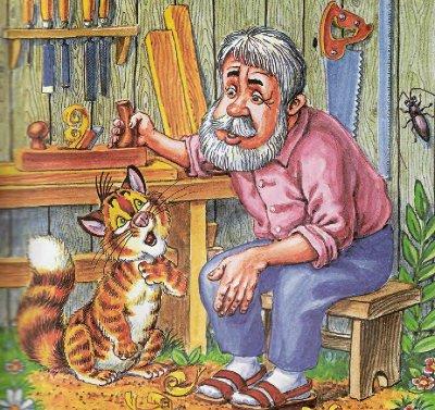 Иллюстрация к книге — Пузик и Тузик идут по следу [img_6.jpg]